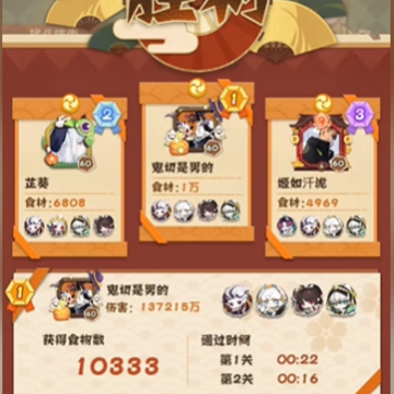 ����ʦ������4399������