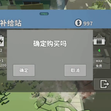 ǹ��ɥʬ�Ҵ����ڹ���