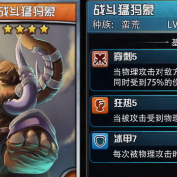 魔卡幻想网易版 魔卡幻想网易版