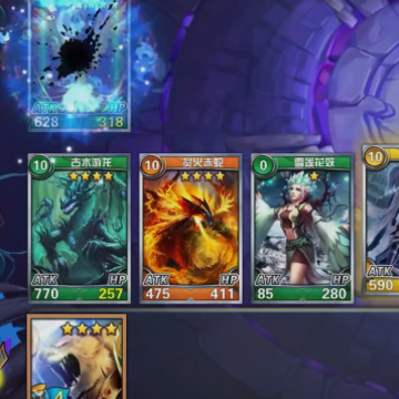 魔卡幻想网易版 魔卡幻想网易版