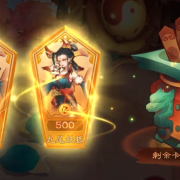 ����ħ�Ž粶������