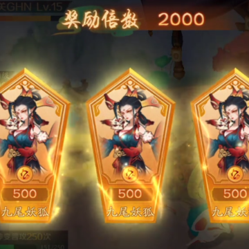 ����ħ�Ž粶������