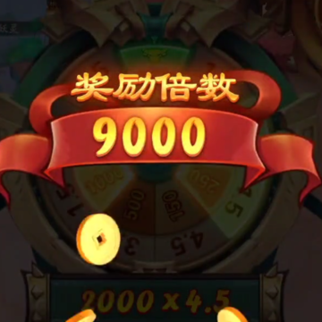 ����ħ�Ž粶������
