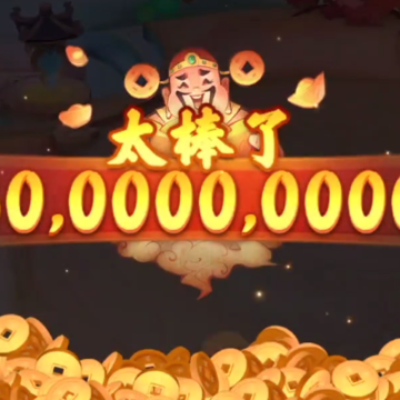 ����ħ�Ž粶������