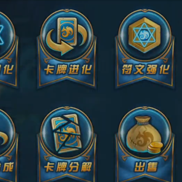 魔卡幻想手游 魔卡幻想手游