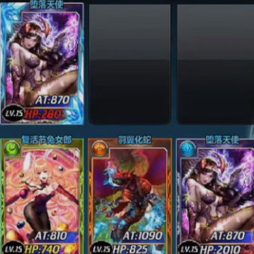 魔卡幻想手游 魔卡幻想手游