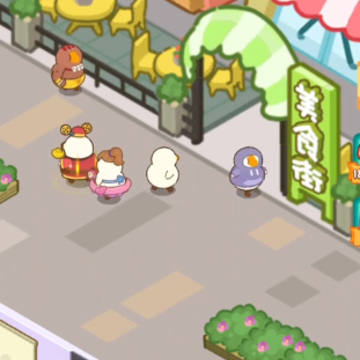 肥鹅健身房 肥鹅健身房
