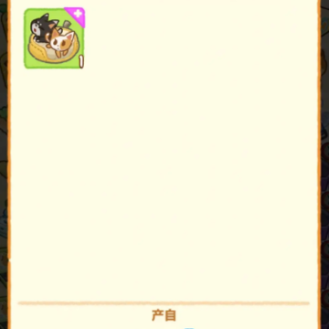肥鹅健身房 肥鹅健身房