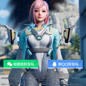 高能英雄国际服 高能英雄国际服
