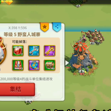 ROK������ѹ��������