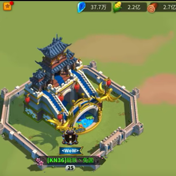 ROK������ѹ��������