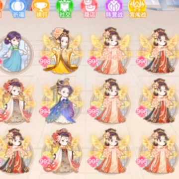 女皇养成记手游 女皇养成记手游