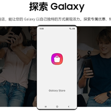 ����Ӧ���̵�app����