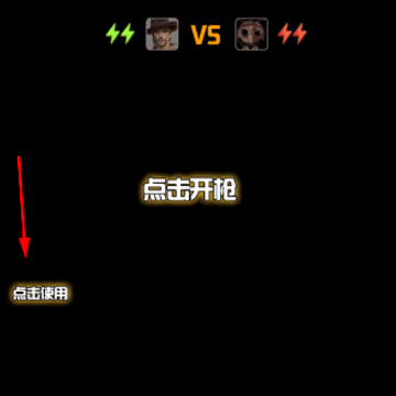 �����ħ�ĶԾ�
