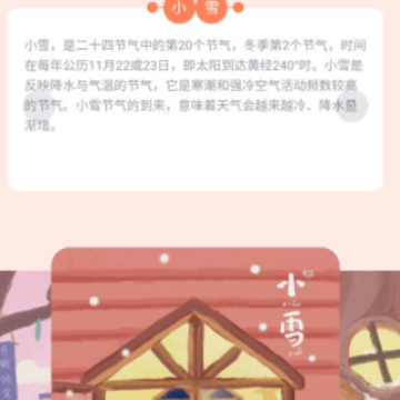�ַ������ܼ�