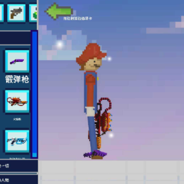 ɳ�����ֳ�ģ��3D