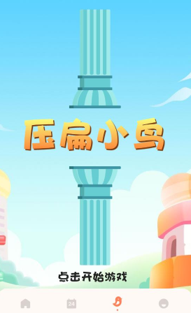 林风流量管家 林风流量管家
