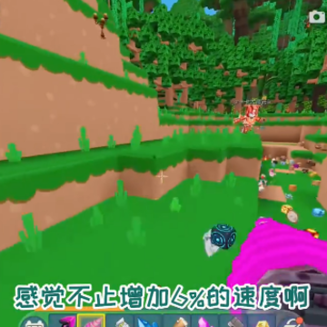 铲子世界游戏 铲子世界游戏