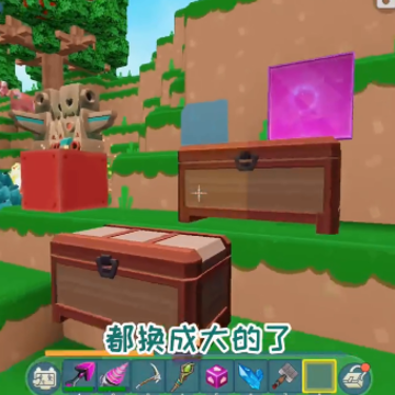 铲子世界游戏 铲子世界游戏