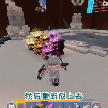 铲子世界游戏 铲子世界游戏