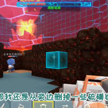 铲子世界游戏 铲子世界游戏