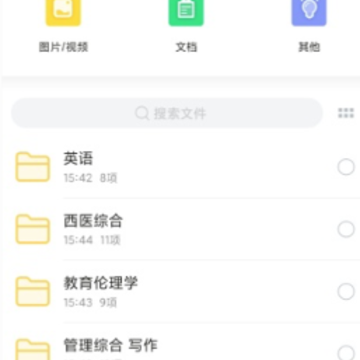 ��������app����