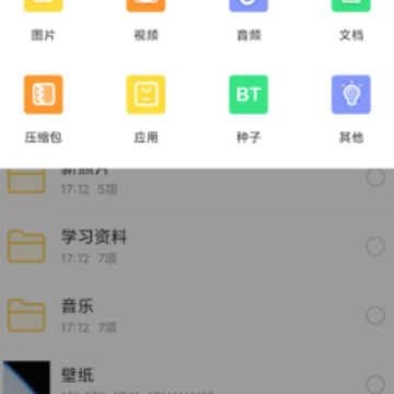 ��������app����