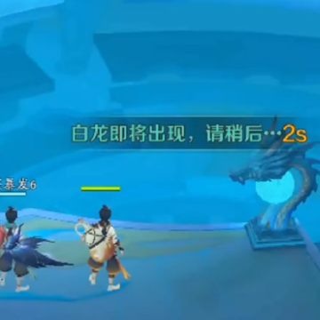 ����ħ�Ž粨�˳����ֻ���¼