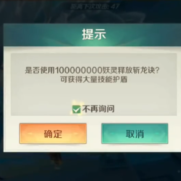 ����ħ�Ž粨�˳����ֻ���¼