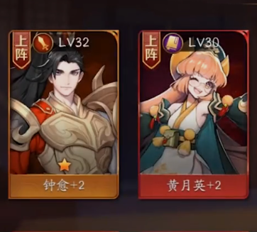 放开那三国3官服版本 放开那三国3官服版本