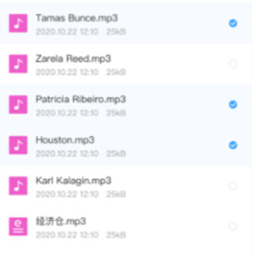 私家云app下载 私家云app下载