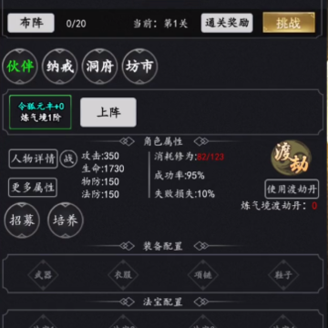 ��ͥ����ǩ��ϵͳ
