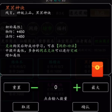��ͥ����ǩ��ϵͳ