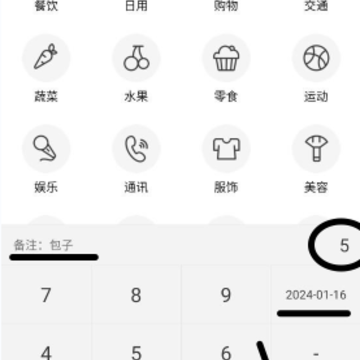 �ᶯ��������
