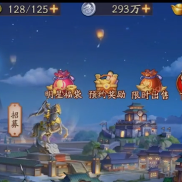 �ſ�������3�����˺Ű�