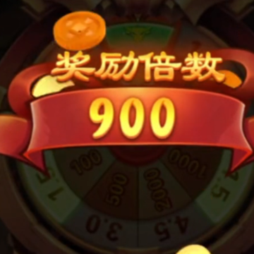 ����ħ�Ž绪Ϊר����