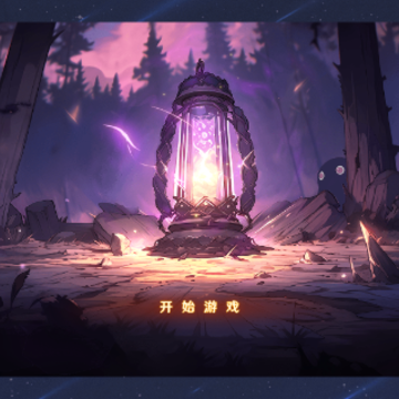 ���ȵ���������(Vana's Quest: Tower Defense)