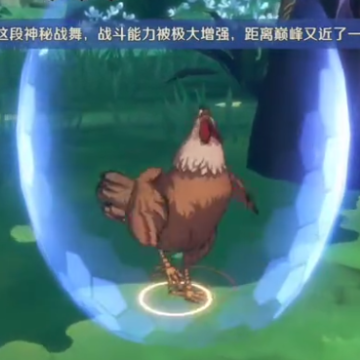 纳萨力克之王九游版 纳萨力克之王九游版