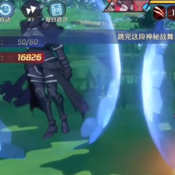 纳萨力克之王九游版 纳萨力克之王九游版
