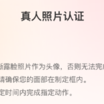 ����app