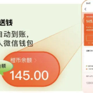 ������app
