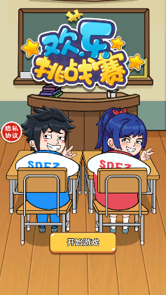 ������ս��