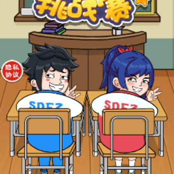 ������ս��