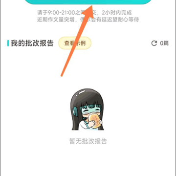 ��������app�ٷ���