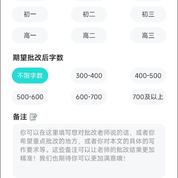 ��������app�ٷ���