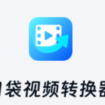 �ڴ���Ƶת����app