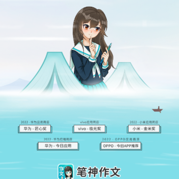 ��������app�ٷ���