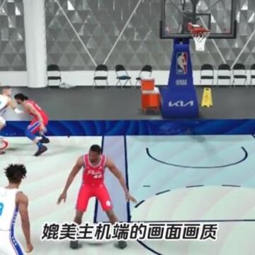 NBA2K24 Myteam����