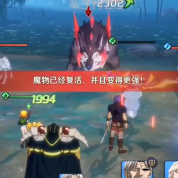 纳萨力克之王小米版 纳萨力克之王小米版