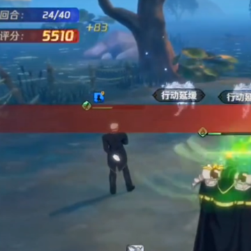 纳萨力克之王小米版 纳萨力克之王小米版